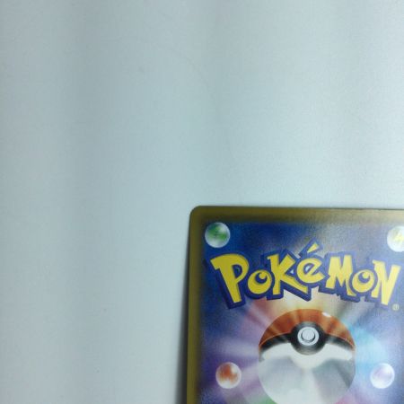   トレカ ポケモンカード フウロ 195/190/S4A/B SR