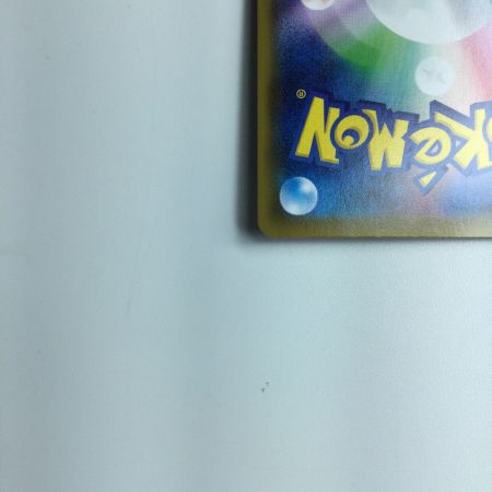   トレカ ポケモンカード フウロ 195/190/S4A/B SR