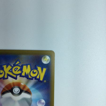   トレカ ポケモンカード ミモザ 100/078/SV1V/B SR