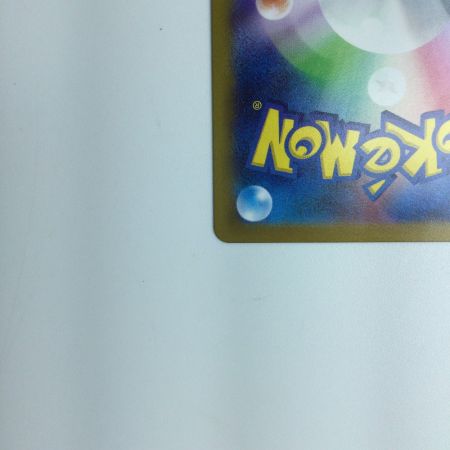   トレカ ポケモンカード ミモザ 100/078/SV1V/B SR