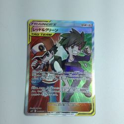 ζζ  トレカ ポケモンカード レッド＆グリーン 108/095/SM12/B SR Bランク