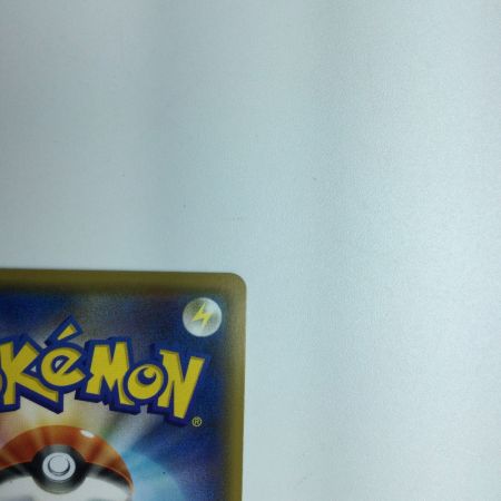   トレカ ポケモンカード レッド＆グリーン 108/095/SM12/B SR