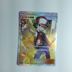 ζζ  トレカ ポケモンカード レッドの挑戦 107/095/SM10/B SR Bランク