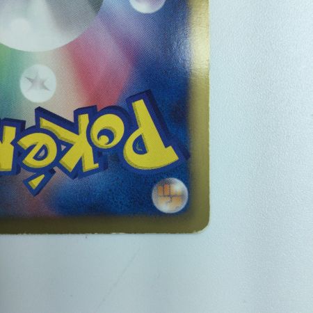   ポケモンカード ランドロス 112/BW/P　ポケカ