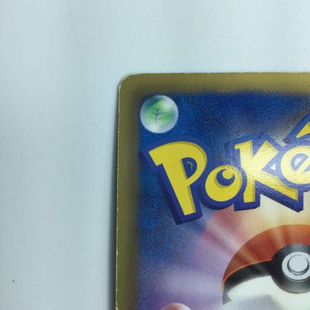   ポケモンカード ランドロス 112/BW/P　ポケカ