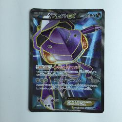 ζζ  ポケモンカード ゲノセクトEX 083/078/XY10/P　ポケカ Cランク