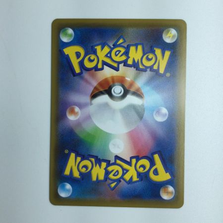   ポケモンカード オンバーンV 074/067/S7D/B　ポケカ