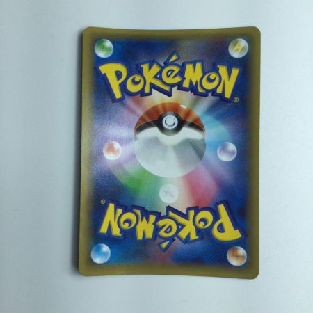   ポケモンカード 1ED)アルセウス 024/027/CP/1ED　ポケカ