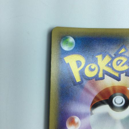   ポケモンカード 1ED)アルセウス 024/027/CP/1ED　ポケカ