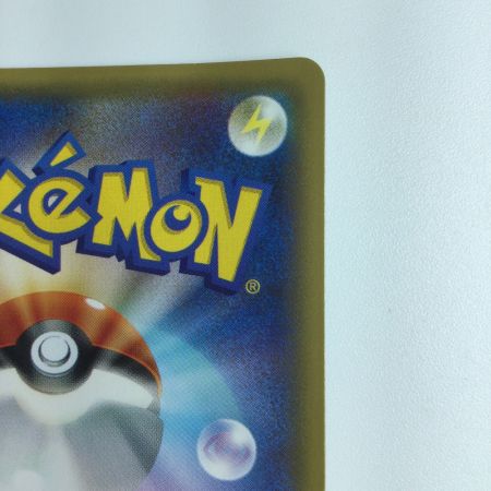   ポケモンカード 1ED)アルセウス 024/027/CP/1ED　ポケカ