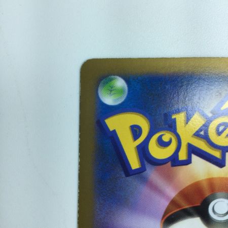   ポケモンカード フシギバナEX 061/060/XY1/B ポケカ