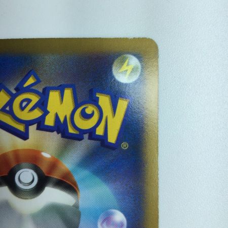   ポケモンカード フシギバナEX 061/060/XY1/B ポケカ