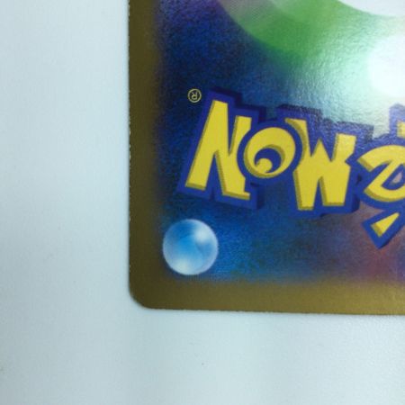   ポケモンカード フシギバナEX 061/060/XY1/B ポケカ