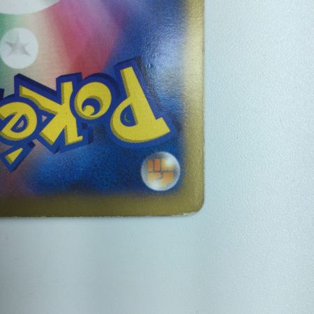   ポケモンカード フシギバナEX 061/060/XY1/B　ポケカ