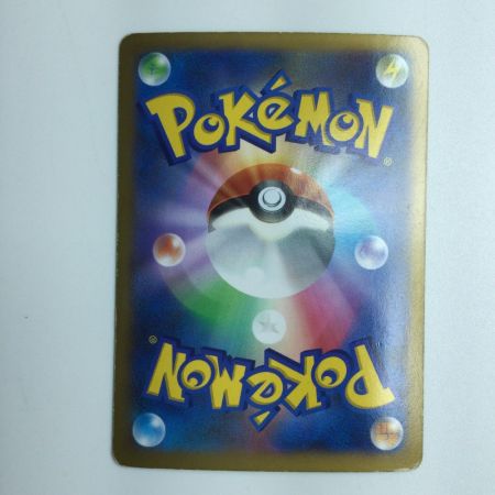   ポケモンカード フシギバナEX 061/060/XY1/B　ポケカ