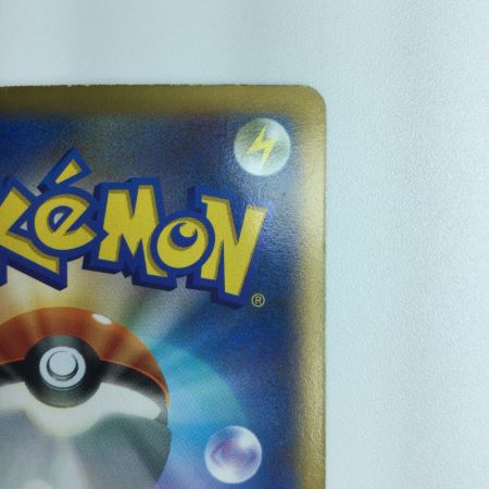   ポケモンカード フシギバナEX 061/060/XY1/B　ポケカ