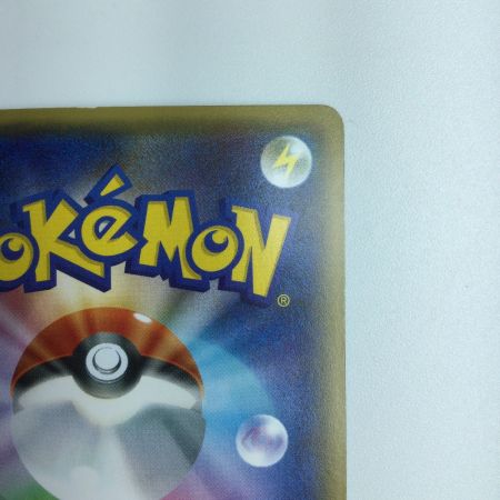   ポケモンカード 1ED)リザードン 005/032/CP3/P/1ED　ポケカ