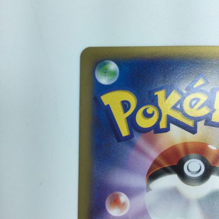   ポケモンカード リザードンEX 030/XY/P　ポケカ