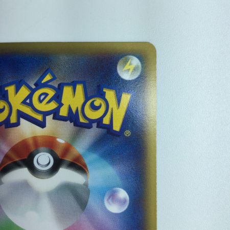   ポケモンカード リザードンEX 030/XY/P　ポケカ