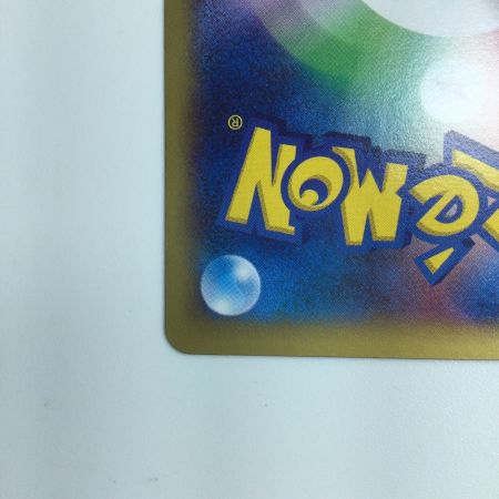   ポケモンカード リザードンEX 030/XY/P　ポケカ