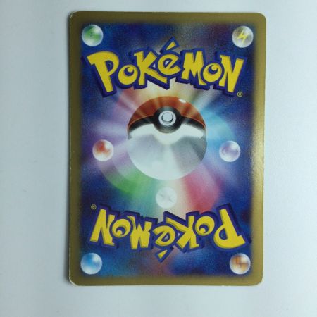   ポケモンカード ガブリアスLV.X DP4G/003