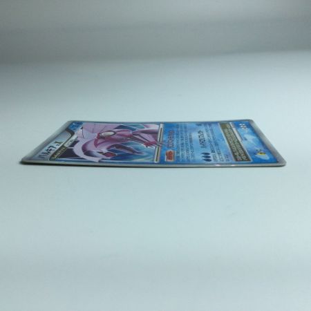   ポケモンカード パルキアLV.X  DP3P/001　ポケカ
