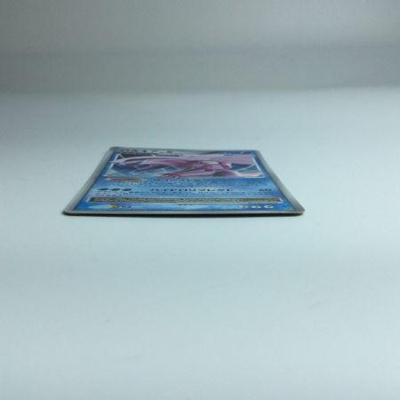   ポケモンカード パルキアLV.X  DP3P/001　ポケカ