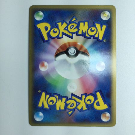   ポケモンカード パルキアLV.X  DP3P/001　ポケカ