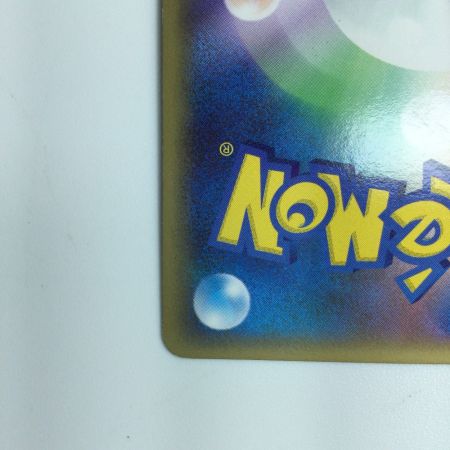   ポケモンカード パルキアLV.X  DP3P/001　ポケカ