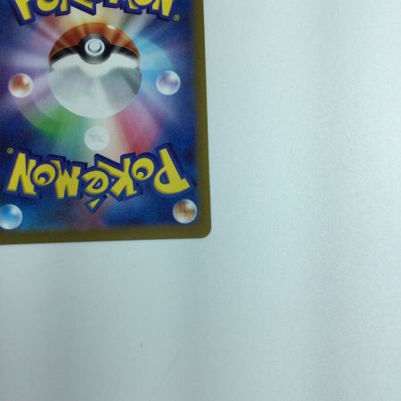   トレカ ポケモンカード ジャローダV 084/068/S11A/B CSR