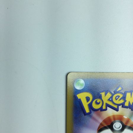   トレカ ポケモンカード ジャローダV 084/068/S11A/B CSR