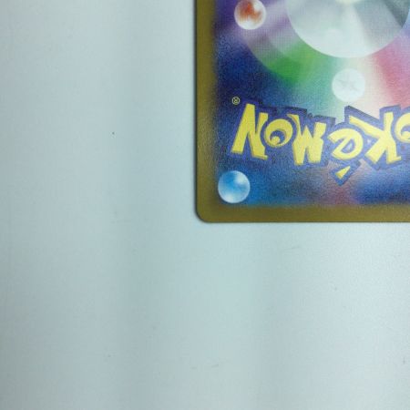   トレカ ポケモンカード ジャローダV 084/068/S11A/B CSR