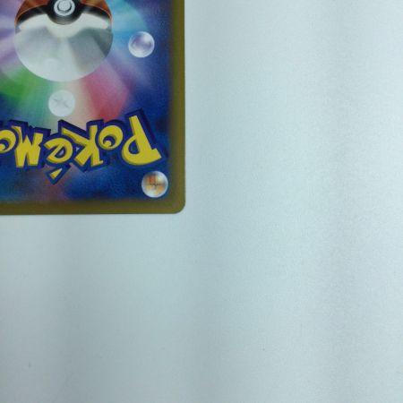   トレカ ポケモンカード スターミーV 083/067/S9a/B CSR