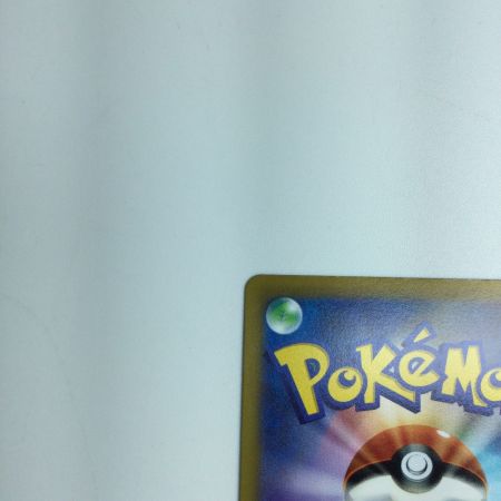   トレカ ポケモンカード スターミーV 083/067/S9a/B CSR