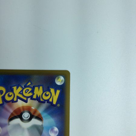   トレカ ポケモンカード スターミーV 083/067/S9a/B CSR