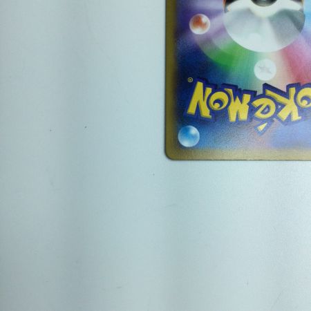   トレカ ポケモンカード スターミーV 083/067/S9a/B CSR