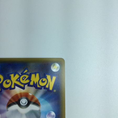   ポケモンカード 1ED)リザードン 005/032/CP3/P/1ED  ポケカ