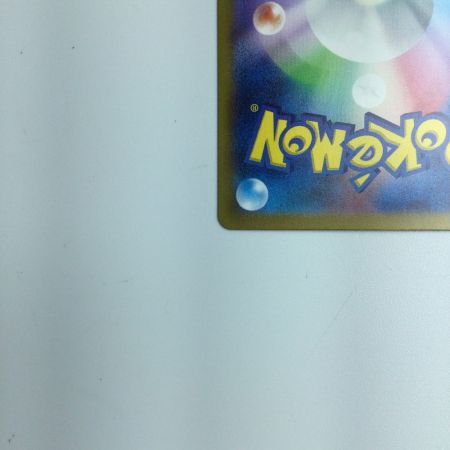   トレカ ポケモンカード サンダーex 204/165/SV2A/B SAR