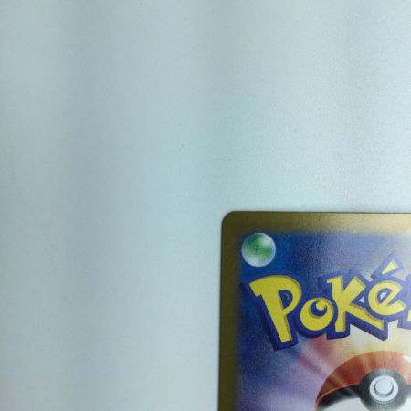   トレカ ポケモンカード ミライドンex 102/078/SV1V/B SAR