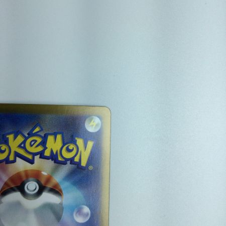   トレカ ポケモンカード ミライドンex 102/078/SV1V/B SAR