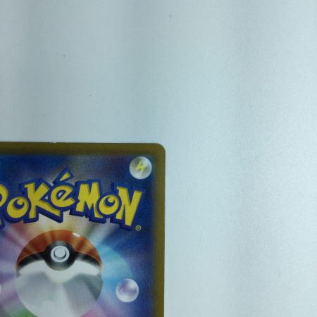   トレカ ポケモンカード ニンフィアVMAX 232/184/S8B/B CSR