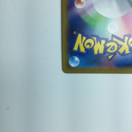   トレカ ポケモンカード ニンフィアVMAX 232/184/S8B/B CSR