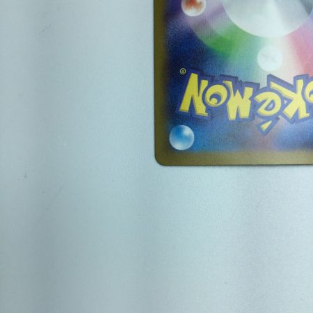   トレカ ポケモンカード ミュウex 205/165/SV2A/B SAR