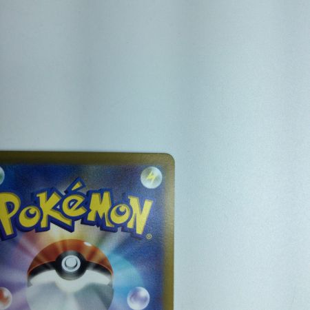   トレカ ポケモンカード ミュウツーV 074/071/S10B/B SR