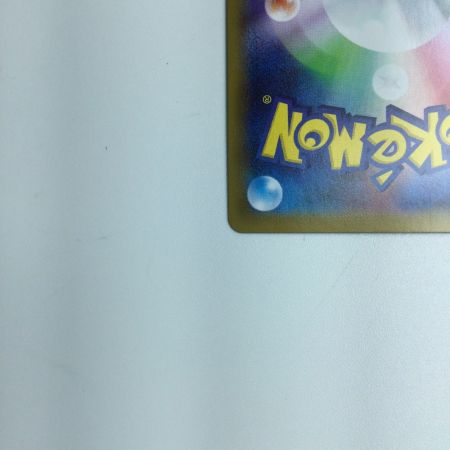   トレカ ポケモンカード いちげきウーラオスV 075/070/S5I/B SR