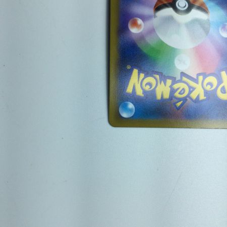   トレカ ポケモンカード カイリキーV 073/067/S10D/B SR