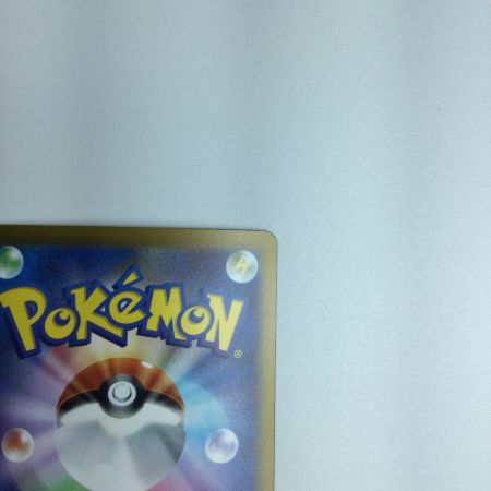   トレカ ポケモンカード コライドンex 103/078/SV1S/B SAR