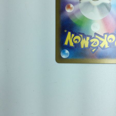   トレカ ポケモンカード トドロクツキex 090/066/SV4K/B SAR