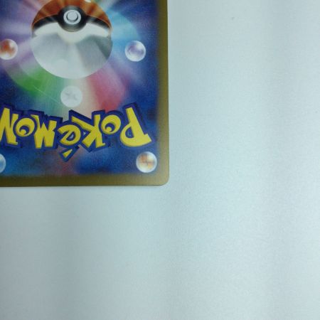   トレカ ポケモンカード ブラッキー 067/SV/P