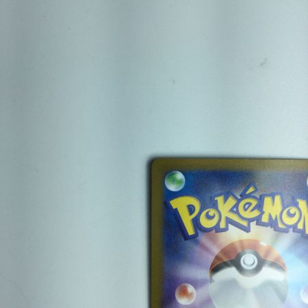   トレカ ポケモンカード ブラッキー 067/SV/P